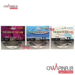 نخ نایلون PE مدل Power طول 100 متر