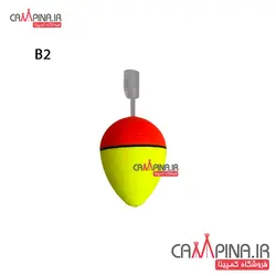 شناور ماهیگیری کد B2