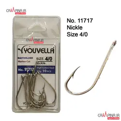 قلاب پایه بلند Youvella کد 11717NI سایز 4/0 - بسته 10 تایی