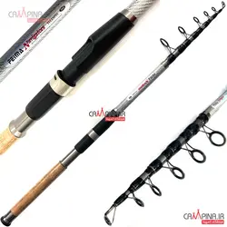 لوازم ماهیگیری حرفه ای کد E401