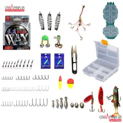 لوازم ماهیگیری حرفه ای کد E401