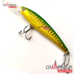 لور ترولینگ HonoReal کد HXN51 دایو 8 متر - سبز طلایی