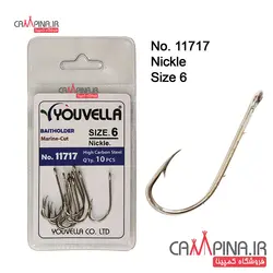 قلاب پایه بلند Youvella کد 11717NI سایز 6 -  بسته 10 تایی