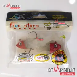 ماهی ژله ای سر قرمز برند five stars - رنگ شفاف