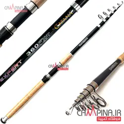 لوازم ماهیگیری شیمانو کد E304