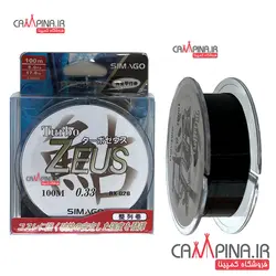 نخ ماهیگیری ZEUS برند سیماگو طول 100 متر