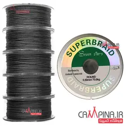 نخ ابریشمی ماهیگیری برند Seven Stars رنگ طوسی