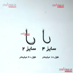 قلاب پایه کوتاه کاماتسو kamatsu سایز 2 بسته ده تایی