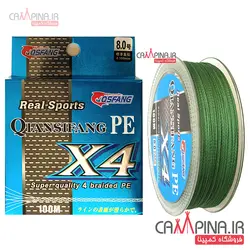 نخ ابریشمی سبز Real Sport طول 100 متر