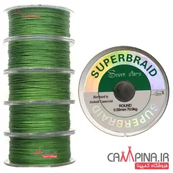 نخ ابریشمی ماهیگیری برند Seven Stars رنگ سبز