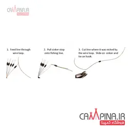 استاپر نخ ماهیگیری بسته 6 تایی