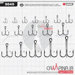 قلاب سه شاخه VMC کد 9649BZ سایز 4 - برنزی