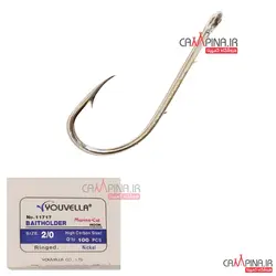 قلاب پایه بلند Youvella کد 11717NI سایز 2/0 - بسته 100 تایی