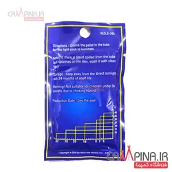 فسفر مازوزی بسته 5تایی قطر 4.5 میلیمتر طول 39 میلیمتر