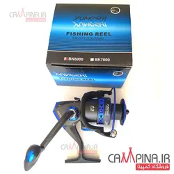 چرخ ماهیگیری BK6000 برند Yumoshi اسپول فلز