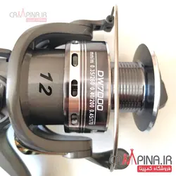 چرخ ماهیگیری DW7000 برند HaiChao اسپول فلز