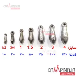 سرب ماهیگیری مدل اشکی سایز 1.5 وزن 50 گرم