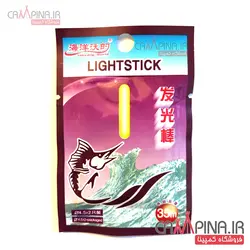 فسفر ماهیگیری طول 35 میلیمتر قطر 4.5 میلیمتر بسته دوتایی