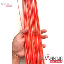 تکه اول چوب ماهیگیری طول 70 سانتیمتر