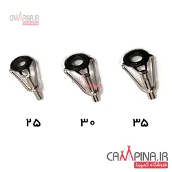 حلقه اول چوب ماهیگیری سایز 25