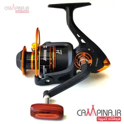 چرخ ماهیگیری yumoshi مدل JX6000