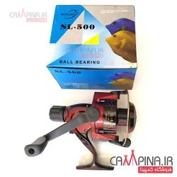 چرخ ماهیگیری مدل SL500