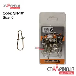 کلیپس Sun Fish مدل SN-101 سایز 6