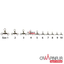 سه راهی ماهیگیری Sun Fish کد TBS101 سایز 1