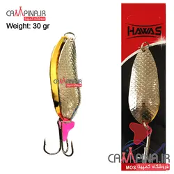 قاشقک دوبل Hawas نقره ای- طلایی 30 گرمی