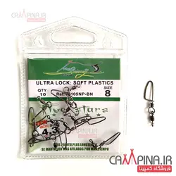 هرزگرد طرح فرانسوی برند FiveStar سایز 8 بسته ده تایی