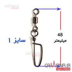 هرزگرد طرح فرانسوی برند FiveStar سایز 2 بسته ده تایی