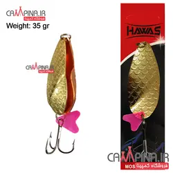 قاشقک دوبل Hawas طلایی - مسی 35 گرمی