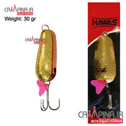 قاشقک دوبل Hawas طلایی-مسی 30 گرمی