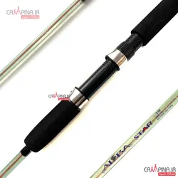 چوب سه تکه ژله ای سیم بکسل دار آلبا استار سایز 2.40 متر - اتصال پیچی