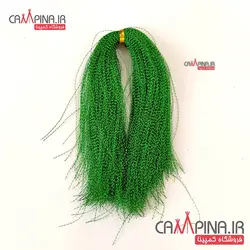 تینسل ماهیگیری / نخ طعمه - رنگ سبز