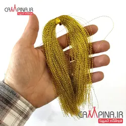 تینسل ماهیگیری / نخ طعمه - رنگ طلایی