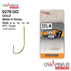قلاب کولی طلایی Sun Fish مدل 9276GO
