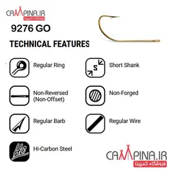 قلاب کولی طلایی Sun Fish مدل 9276GO