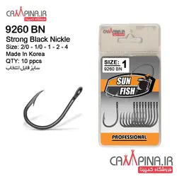 قلاب پایه کوتاه ضخیم Sun Fish مدل 9260