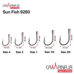 قلاب پایه کوتاه ضخیم Sun Fish مدل 9260