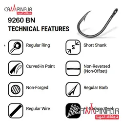 قلاب پایه کوتاه ضخیم Sun Fish مدل 9260