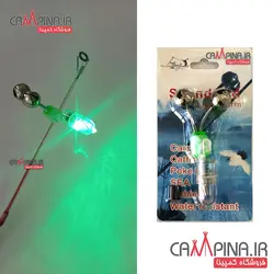 زنگوله چراغ دار حساس به ضربه