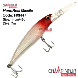 لور ترولینگ HonoReal کد HXN47 دایو 7 متر - سفید سر قرمز