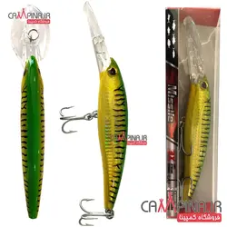 لور ترولینگ HonoReal کد HXN51 دایو 7 متر - سبز و طلایی خط مشکی