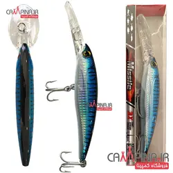 لور ترولینگ HonoReal کد HXN28 دایو 7 متر - آبی خط مشکی