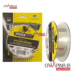 نخ ماهیگیری نایلون Spider طول 300 متر