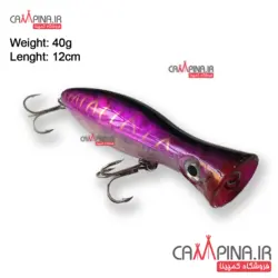 لور پاپر manjoo وزن 40 گرم رنگ بنفش