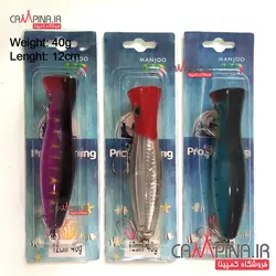 لور پاپر manjoo وزن 40 گرم رنگ بنفش