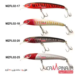 طعمه استخوانی مازوزی مدل MZFL02-25 طول 15 سانت وزن 30 گرم نقره ای سر قرمز