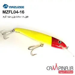 طعمه استخوانی مازوزی مدل MZFL04-16 طول 18 سانت وزن 150 گرم زرد سر قرمز